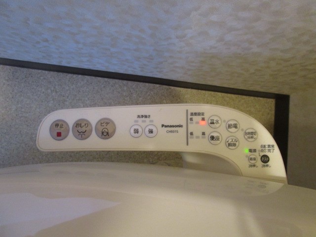 アイレット その他17