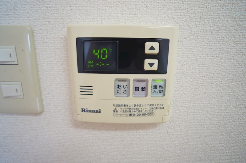 アクアブロー２ その他5