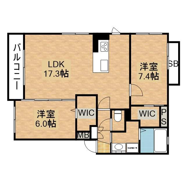 メゾン佐鳴湖Ⅱ 202号室 間取り
