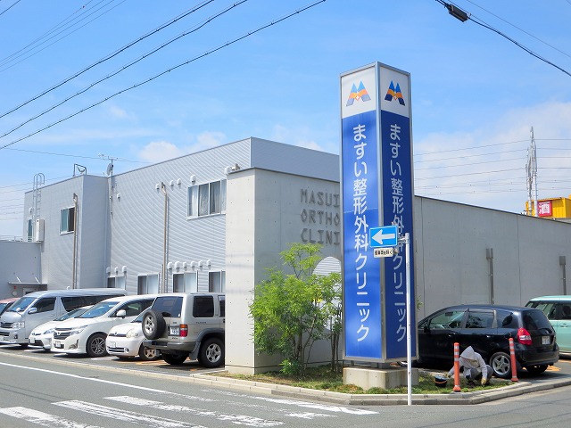 ＧＲＡＮＤＩＲ西浅田 その他9