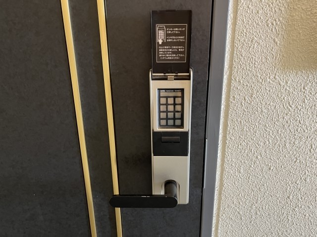 ＧＲＡＮＤＩＲ西浅田 その他25