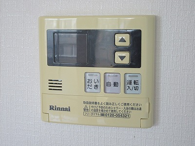 アドラブール その他23