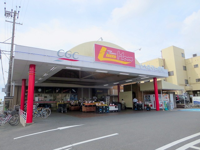 グレース蜆塚 その他9