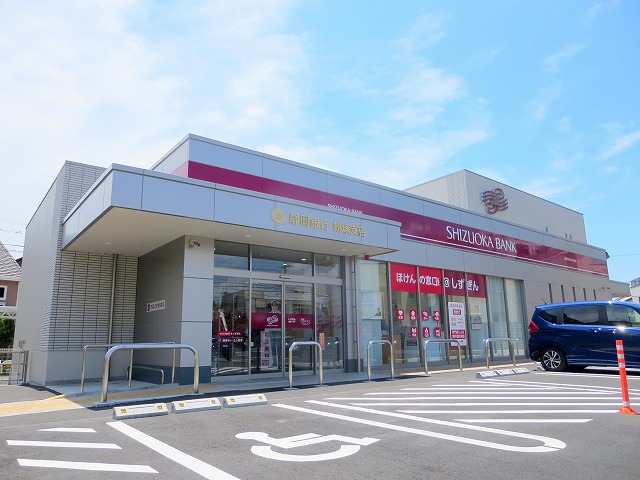 グレース蜆塚 その他10
