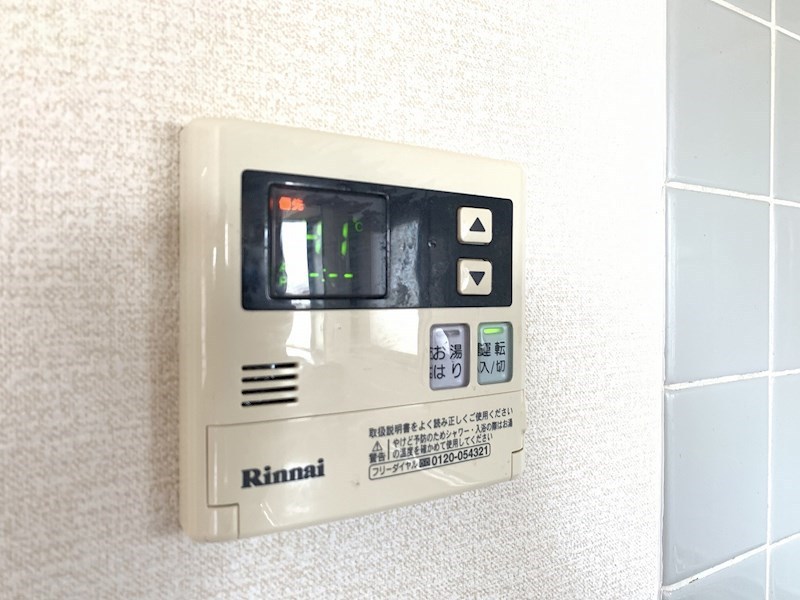 グレース蜆塚 その他20