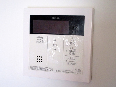 プレジール若葉 その他22