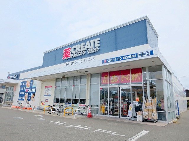 パールハイツＢ その他10