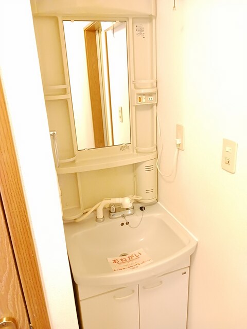 フォレストガーデンⅠ その他2