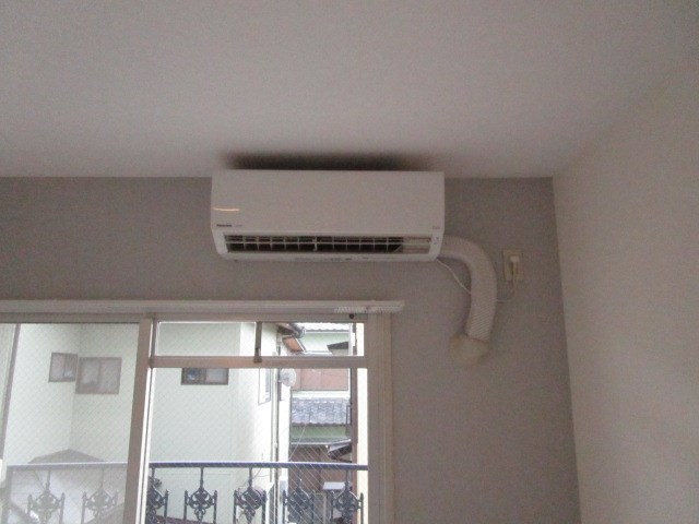 アーク西伊場 その他1