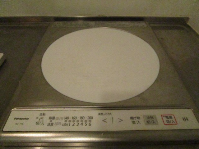 アーク西伊場 その他7