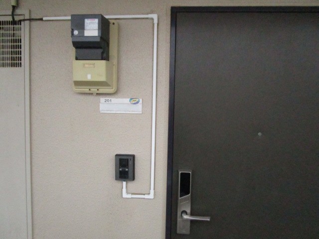アーク西伊場 その他15