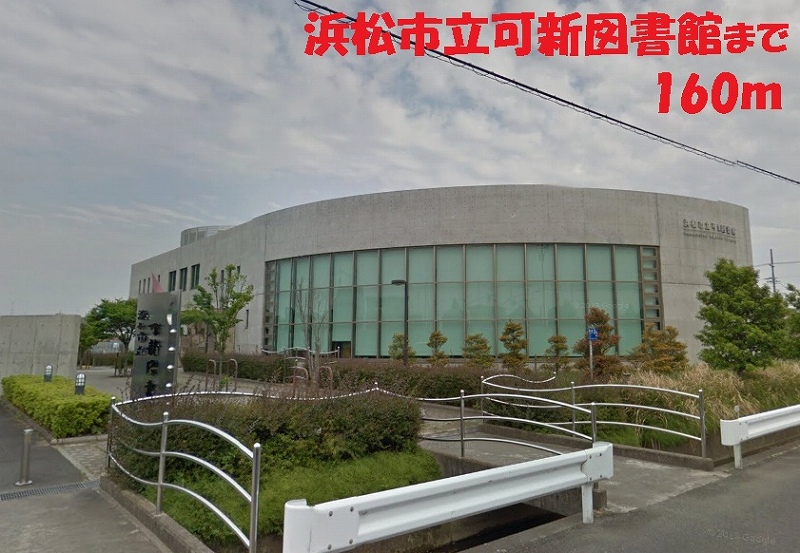 アルカディア　Ａ その他外観1