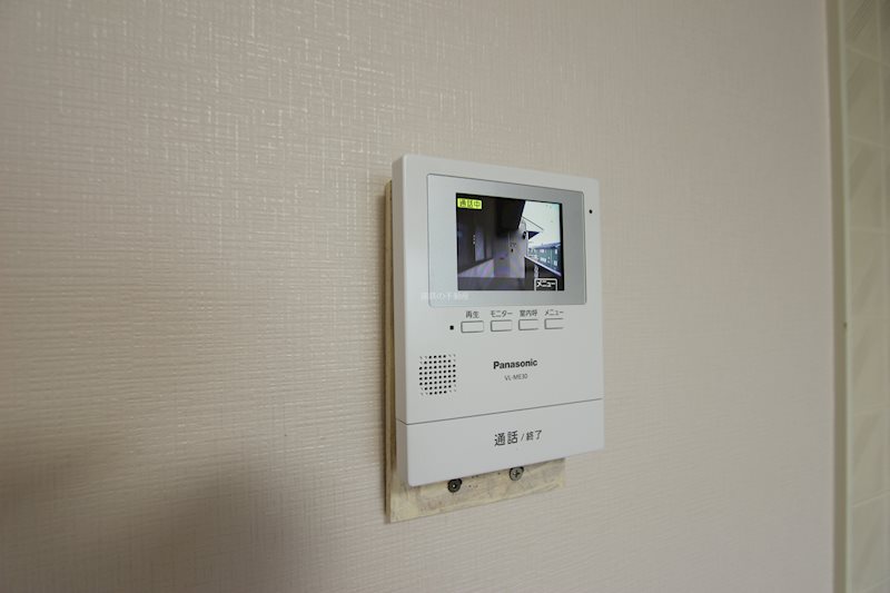 メゾン永井 その他4