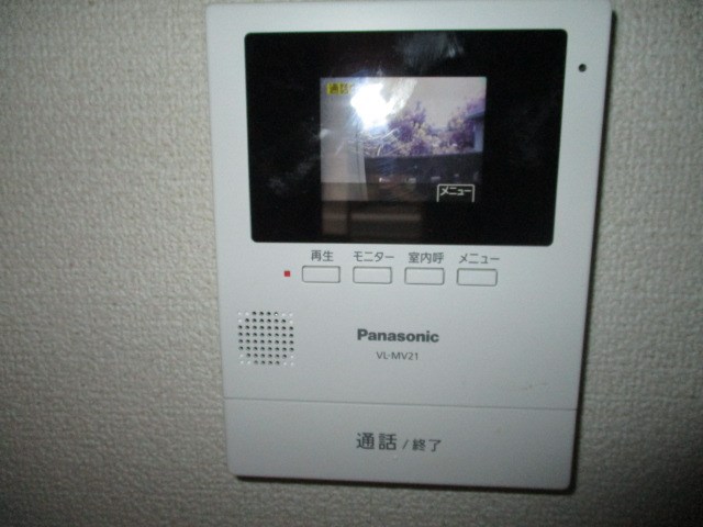 レイクビレッジⅡ その他2