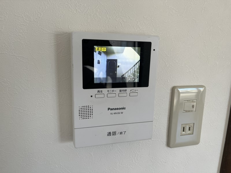 サンシティＡ その他15