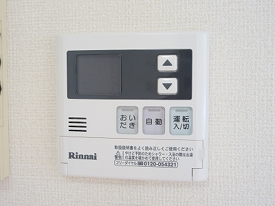 グリーンタウンＢ・Ｄ その他22