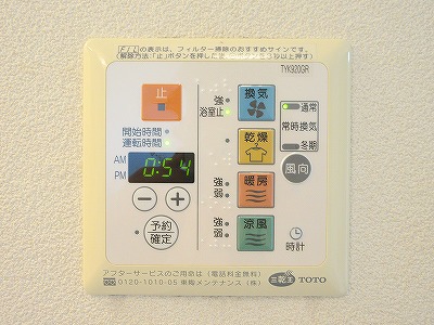 グリーンタウンＢ・Ｄ その他25
