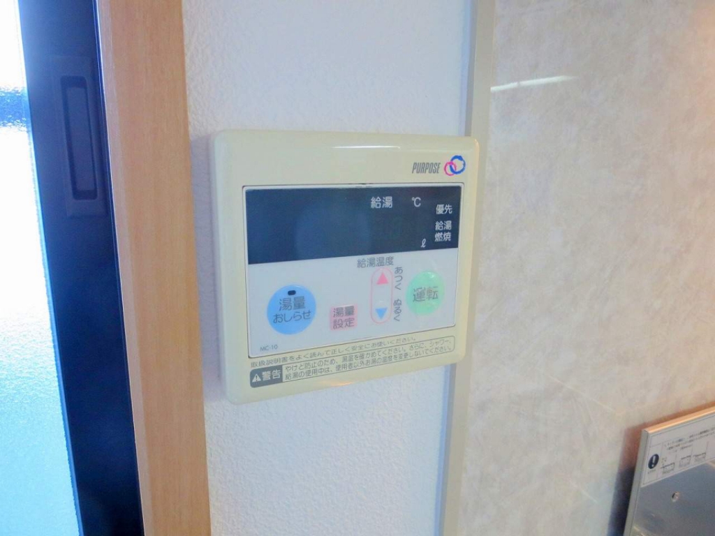 スタジオーネ その他21