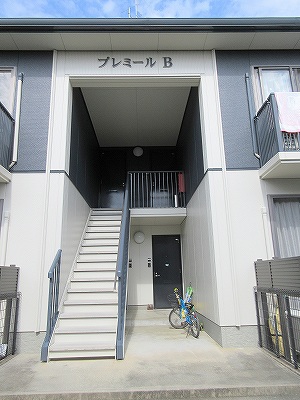 プレミール その他27