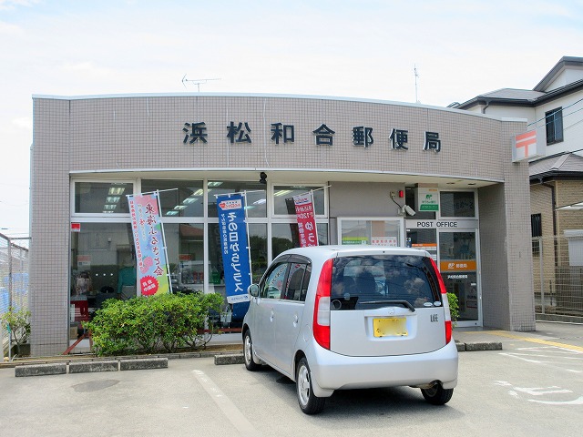 サンテラスすみれ その他9