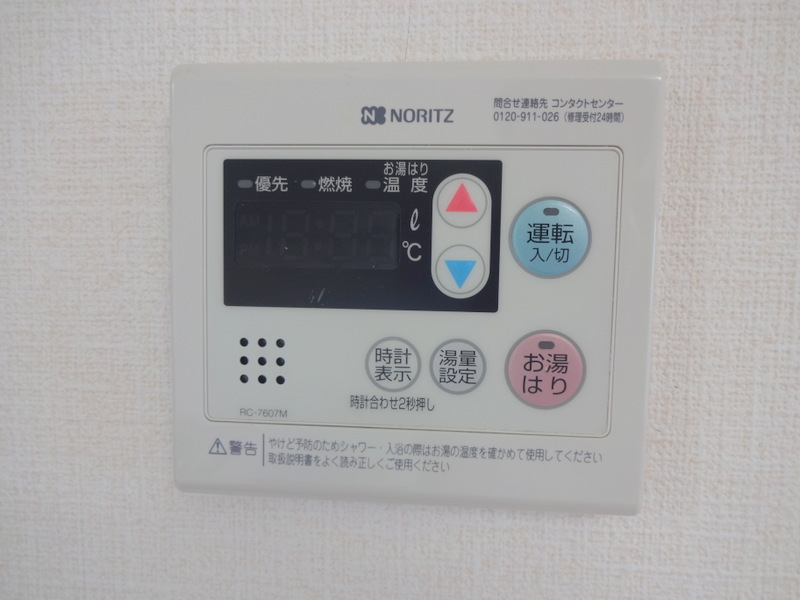 サンテラスすみれ その他22