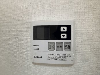 カルム富塚 その他22