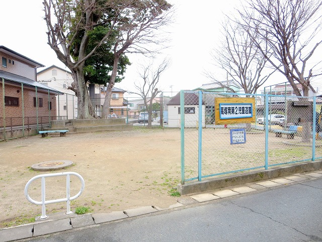 メゾン雅 その他9