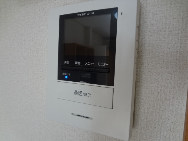 レオパレスマリンⅢ その他9