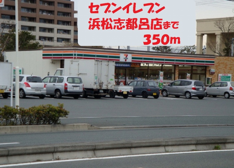 パークウエスト その他外観1