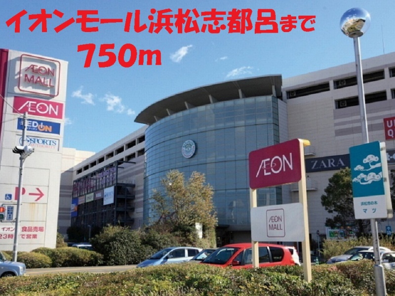 パークウエスト その他外観4