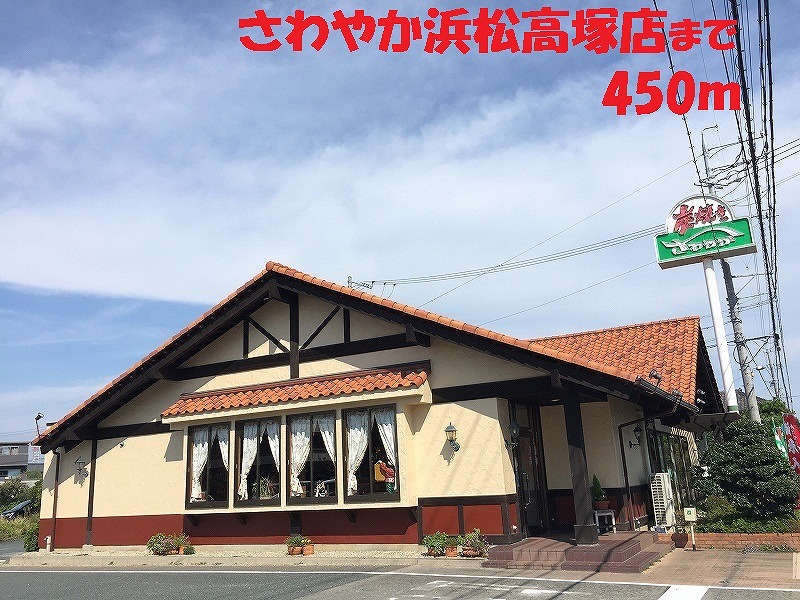 ラヴィエス その他外観3