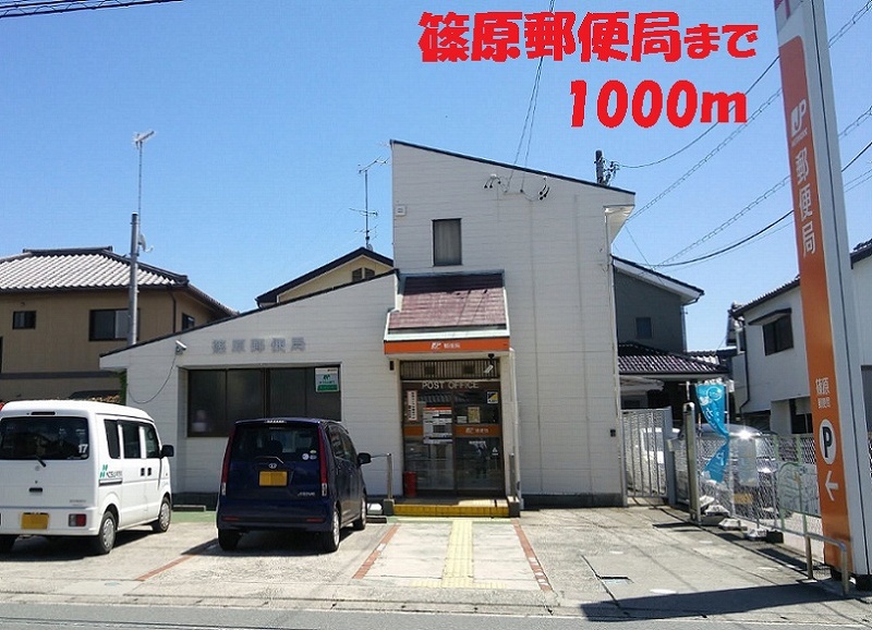 ラヴィエス その他外観5