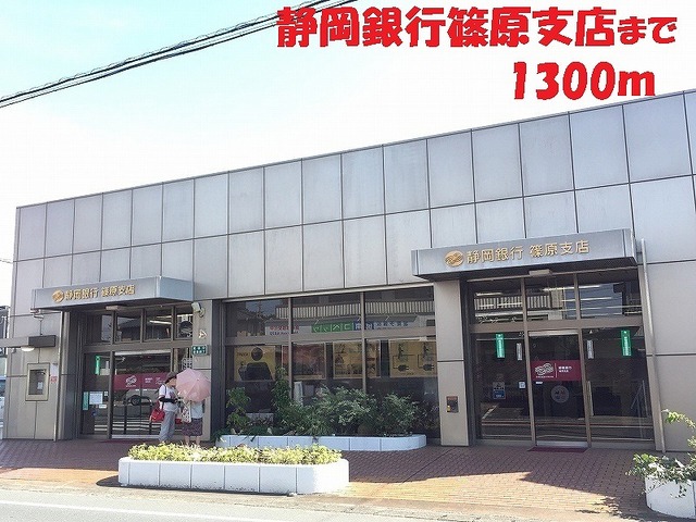 ラヴィエス その他外観6