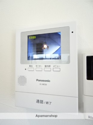 ベルハイムＡ その他15