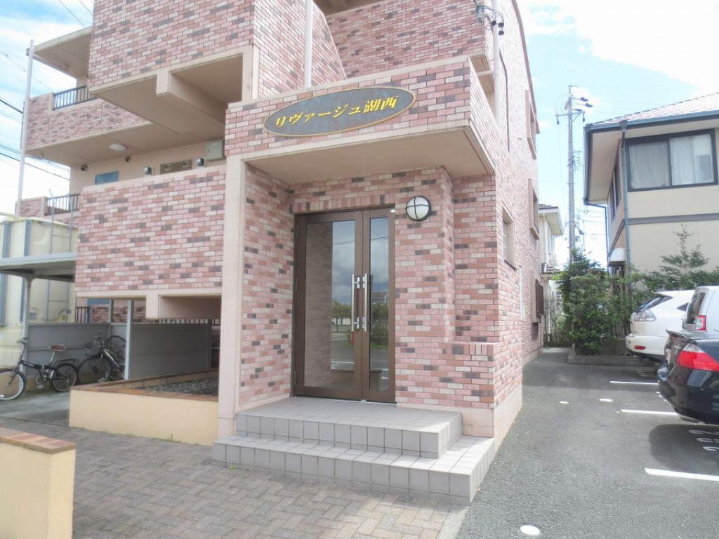 リヴァージュ湖西 その他2