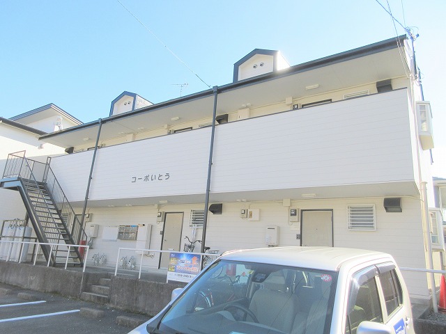 コーポいとう その他1