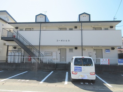コーポいとう その他2