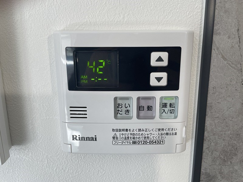 kibinosato（キビノサト） その他6