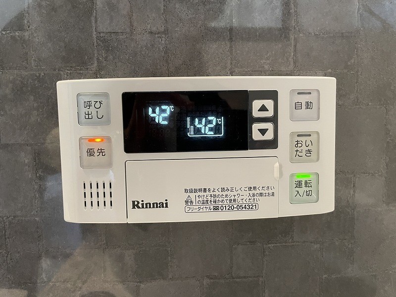 kibinosato（キビノサト） その他18