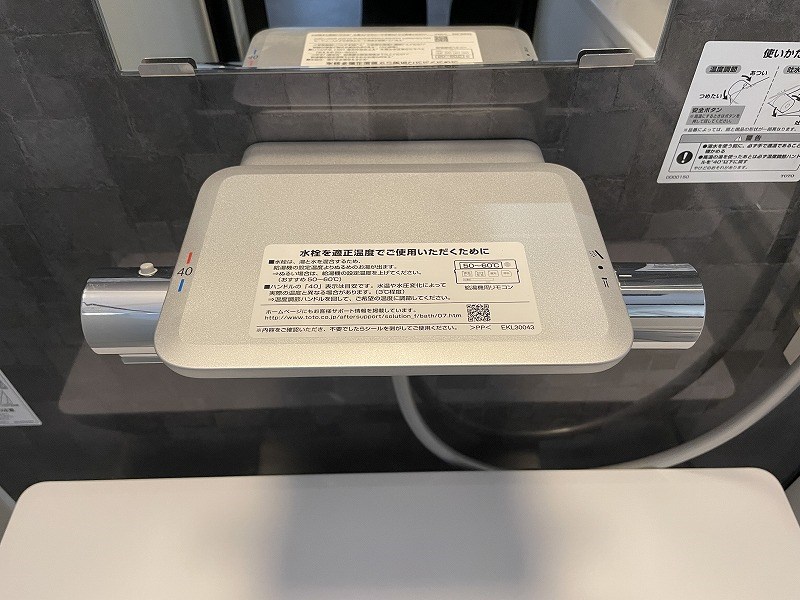 kibinosato（キビノサト） その他19