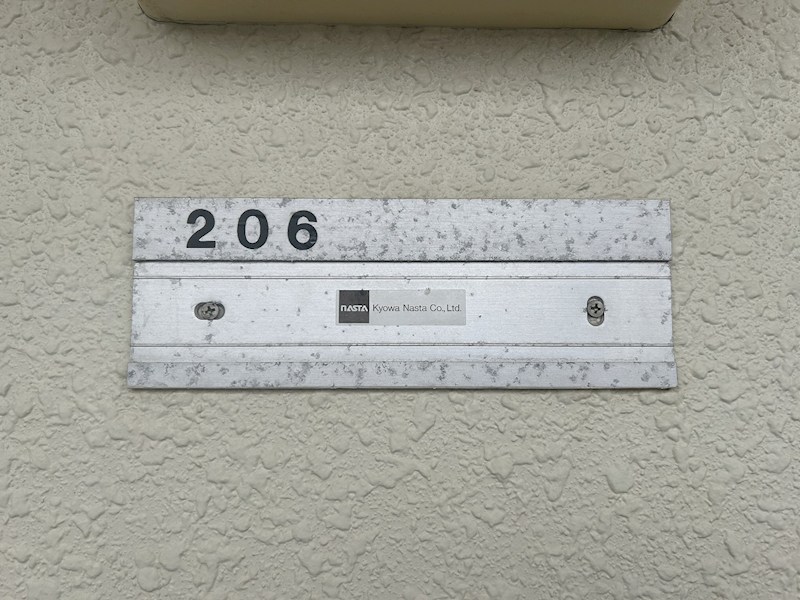 カルカソンヌ その他14