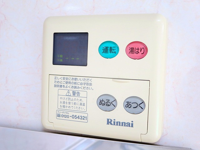 アルトゥーラ　Ｎ その他24