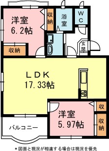 ウイングヒル 301号室 間取り