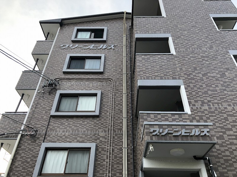 グリーンヒルズ その他2