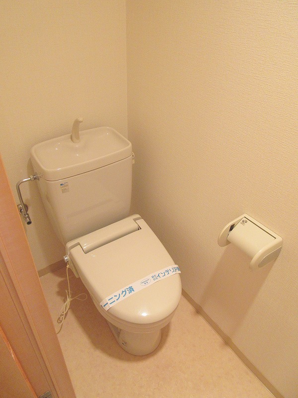 ベルティオ その他6