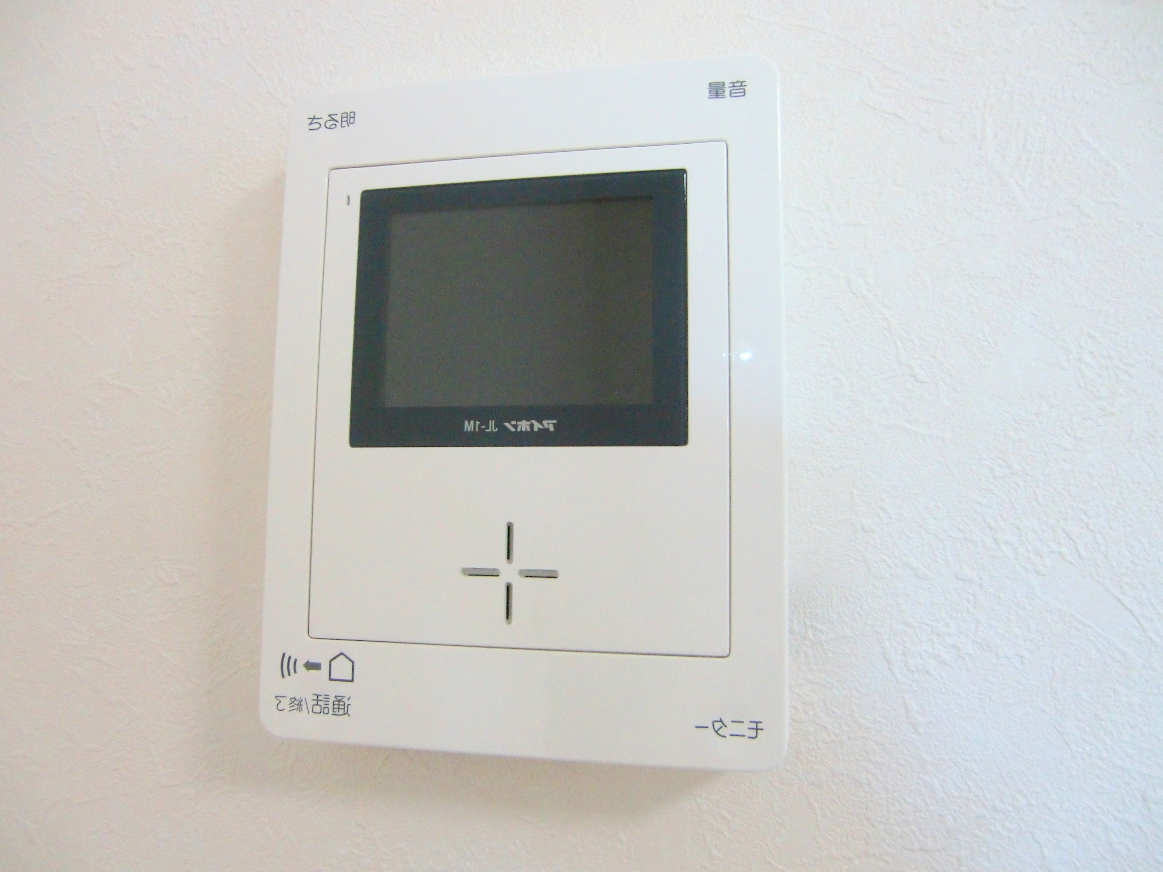 パディー江西プレミアム その他4