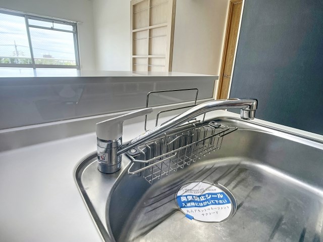 メゾン若林Ⅱ その他9