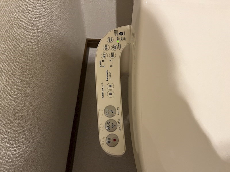 ライトハイツⅡ その他38