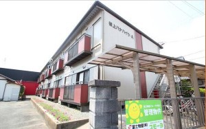 谷上パナハイツＡ その他1