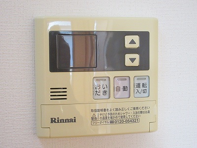 Ｐｅｌａｒｇｏｓ（ペラルゴス） その他22